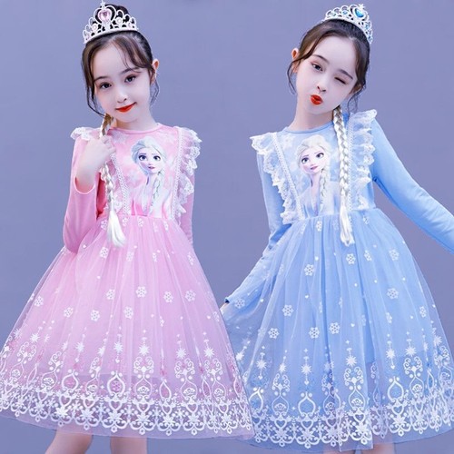 Kids girls princess - princess, elsa